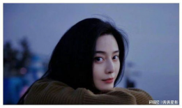 最新范冰爆料视频,娱乐圈幕后真相大曝光