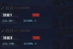 最新技能爆料大全下载,全方位技能解析与实战攻略