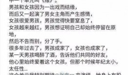 于正爆料最新动态视频,娱乐圈幕后真相大曝光！