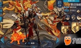 王者新皮肤爆料最新杨戬,王者峡谷再添神兽风采