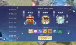 镇魔曲手游最新爆料视频,神秘势力崛起，奇幻冒险再启航！