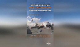 菲律宾最新局势爆料视频,揭秘爆料视频背后的真相与动态