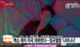 兴迪最新爆料新闻事件是真的吗,事件真实性引发热议