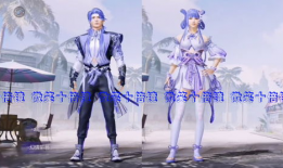 吃鸡新荣耀军需爆料最新,军需爆料抢先看